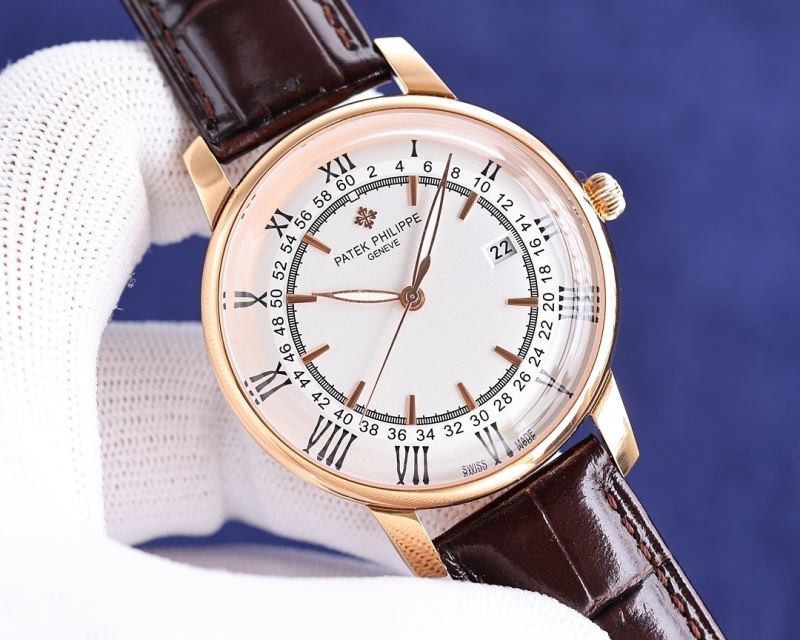 PATEK PHILIPPE